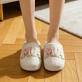 thumbnail image 3 of BERANMEY MAMA Bear Slippers for Women Warm Memory Foam Plaid Print Fuzzy Indoor Outdoor Non-Slip House Shoes for Women and Men, 3 of 9