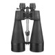 thumbnail image 2 of Telescopio de visión nocturna, binocular 260X160 - Binocular para exteriores y astronomía - Gran apertura para visualización a larga distancia - Óptica multicapa - Estuche de transporte incl, 2 of 4