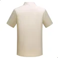 thumbnail image 3 of Camisa Hombre Cuello Mao Manga Corta Botón Chino Traje Tang, 3 of 7