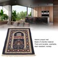 thumbnail image 4 of Islamic Muslim Prayer Rug, Fashionable Comfort Kneel Floor Carpet Islamic Namaz Rug For Men Women, 4 of 8