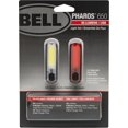 thumbnail image 3 of Bell Sports Ensemble d'éclairage PHAROS ™ 650 COB, 3 of 3