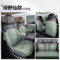 thumbnail image 2 of Funda de asiento con ventilación para Chery Icar 03 Jaecoo 6 J6, 2 of 5