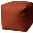 thumbnail image 3 of 17  Cool Dark Amber Rust Solid Color Indoor Outdoor Pouf Cover, 3 of 4