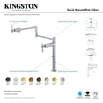 thumbnail image 4 of Kingston Brass KS4706ML Milano Deck Mount Pot Filler Faucet, Polished Nickel, 4 of 5