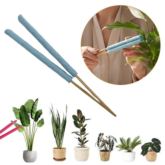 Goowood Plant Leaf Cleaner Tongs Handheld Duster Tool Washable Dust Removal for Indoor House Plants Window Blinds Gardening Accessories