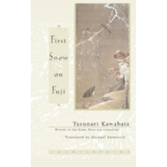 Pre-Owned First Snow on Fuji (Paperback) 1582431051 9781582431055