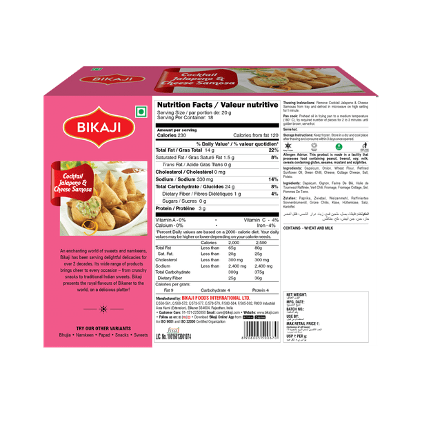 Bikaji Cocktail Jalapeno & Cheese Frozen Samosa - Walmart.ca