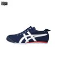 thumbnail image 3 of Zapatillas de running Asics Onitsuka Tiger MEXICO 66 para mujer y hombre, estilo retro, ligeras, color blanco, azul y amarillo, 3 of 5