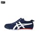thumbnail image 1 of Zapatillas de running Asics Onitsuka Tiger MEXICO 66 para mujer y hombre, estilo retro, ligeras, color blanco, azul y amarillo, 1 of 4