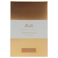 thumbnail image 5 of Qasamat Morhaf by Rasasi for Unisex - 2.19 oz EDP Spray, 5 of 6