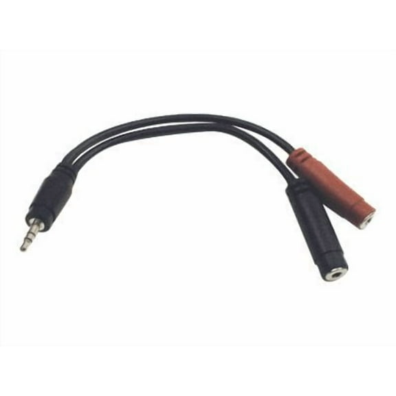 Hosa YMM-261 Stereo Breakout Cable - 3.5mm TRS to Left and Right 3.5mm TS Female