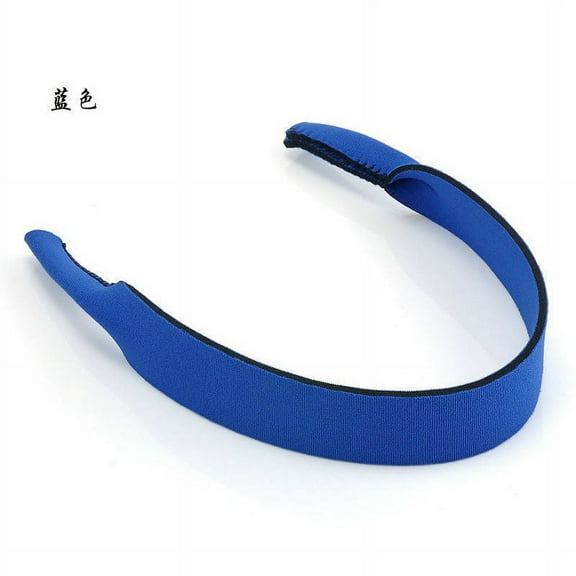 2ct Sports Neoprene Floating Band Strap Sunglasses Glasses Retainer Holder Cord