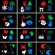 thumbnail image 1 of Jardín al aire libre Patio Césped LED 4 Patrón de Navidad Proyector de luz (enchufe de la UE)-165976.02, 1 of 9