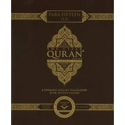 The Clear Quran® Para 1-30 Majeedi (Juz Set) in Arabic Text and English Translation by Dr. Mustafa Khattab (Hardcover)
