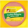 Foster Farms Turkey Bologna 1 Pound