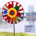 thumbnail image 1 of 七彩大风车玩具儿童发光卡通风车 户外装饰风车广场景区热卖批发as the picture如图 Deng Xun unisex, 1 of 2