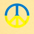 thumbnail image 3 of CafePress - Peace In Ukraine. Stand With Ukraine. Supp T Shirt - Cute Toddler T-Shirt, 100% Cotton, 3 of 4