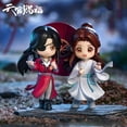 thumbnail image 2 of Caja ciega de la serie Meet You de Tian Guan Ci Fu, figura de anime Xielian Huacheng, modelo de muñeca, caja misteriosa, bolsa de adivinación, juguetes para niños, regalos, 2 of 5