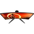 thumbnail image 5 of AOC C24G1A-B 24" Full HD (1920x1080) 144Hz 1ms Curved LED FreeSync Monitor, Black, 5 of 8