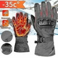 thumbnail image 1 of Heated Gloves Motorcycle Gloves, 1 of 3