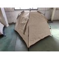 thumbnail image 5 of Camping Dome Tent is Suitable for 2/3/4/5 People, Waterproof, Spacious, Portable Backpack Tent, Suitable for Outdoor Camping/Hiking, 5 of 7