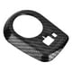 thumbnail image 3 of Ajuste De La Cubierta Del Botón Del Espejo Retrovisor Del Control Del Lado Izquierdo Para Mg Zs 17-18 De Fibra De Carbono 1 Pieza Advancent VI002938-00, 3 of 7