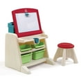 thumbnail image 3 of Bureau chevalet tourner et griffonner de Step2 avec tabouret, 3 of 3