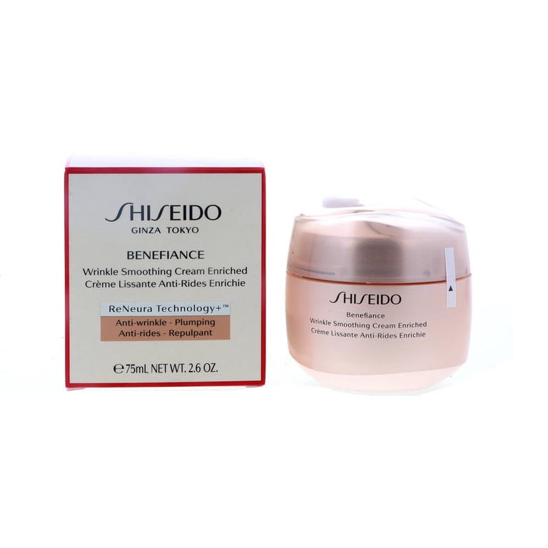 Shiseido Benefiance Facial Revitalizing Bio Super Wrinkle