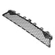thumbnail image 5 of 2048850853, Parrilla Inferior Del Parachoques Delantero Premium Altamente Duradera Parrilla Central Del Parachoques Delantero Resistente Al Calor Para Clase C W204 Sedan AMG Sports, 5 of 7