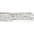 thumbnail image 2 of Primal Kitchen - Plant Based Dip Queso Style - 11.5 oz., 2 of 10