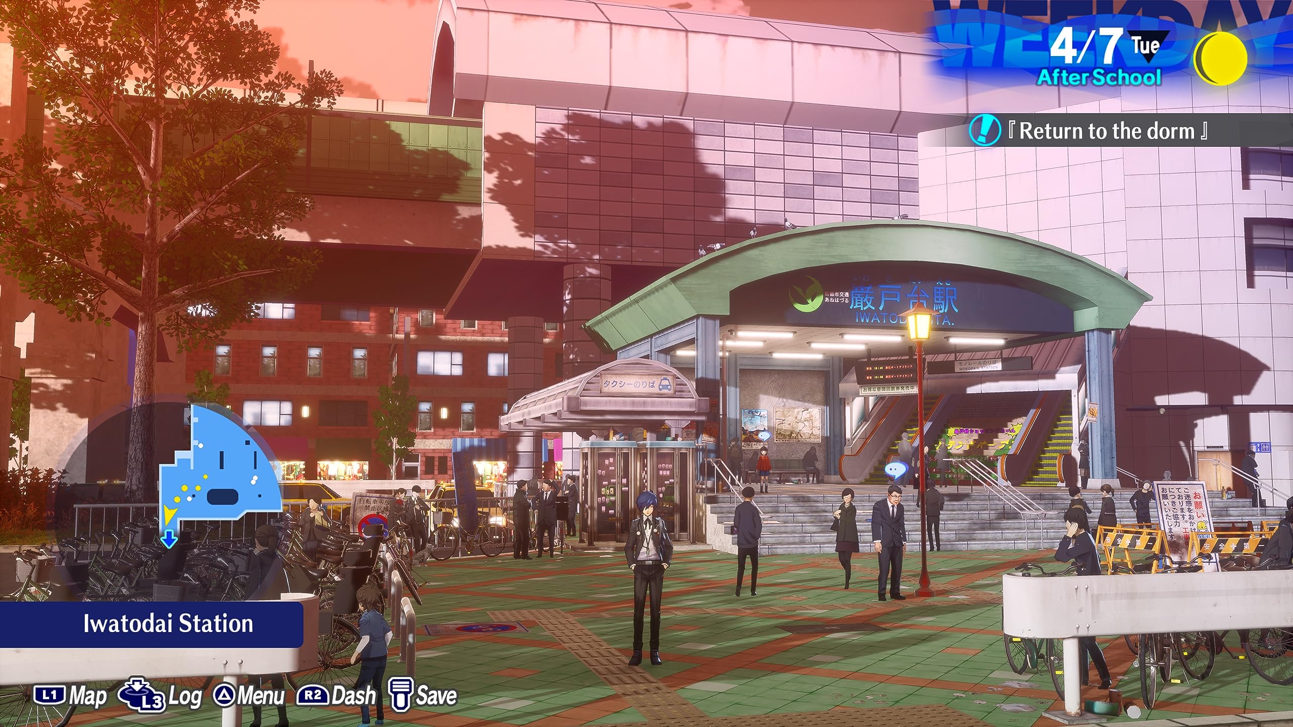 Persona 3 Reload, PlayStation 5 4