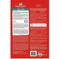thumbnail image 3 of Stella & Chewy's Surf 'N Turf Beef & Salmon Dinner Patties Grain-Free Freeze-Dried Raw Dry Dog Food, 15 oz., 3 of 3
