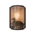 thumbnail image 2 of Meyda Tiffany 68172 8" Wide 1 Light Wall Washer, 2 of 4