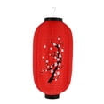 thumbnail image 1 of Plum Blossom Lantern Outdoor Waterproof Restaurant Store Decorative Lantern, 1 of 9
