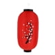thumbnail image 1 of Farol decorativo de flor de ciruelo para exteriores, impermeable, para restaurantes y tiendas., 1 of 7