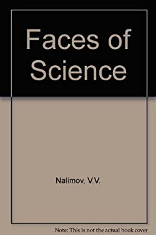 Pre-Owned The Faces of Science (Hardcover) 9780894950100 - Walmart.com