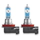 thumbnail image 2 of Lámpara para faro de vehículo OSRAM NIGHT BREAKER LASER H11 12V, 2 of 5
