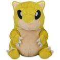 thumbnail image 1 of Pokemon Center: Sitting Cuties: Sandshrew Plush # 27 -  Generation 1 - 6 In, 1 of 2