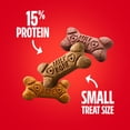 thumbnail image 5 of Milk Bone Peanut Butter Flavor Dog Biscuits, Naturally & Artificially Flavored, 24 oz Box, 5 of 13