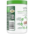 thumbnail image 2 of Greenies Supplements Chicken Flavor Hip and Joint Chews for Dogs, 16.2 oz Tub, 80 Count, 2 of 10