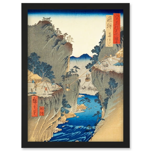 Basket Ferry Hida Province Utagawa Hiroshige Japanese Woodblock Artwork Framed Wall Art Print A4