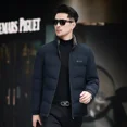 thumbnail image 3 of Chaqueta de plumón ligera para hombre, ropa de diseñador, chaqueta acolchada de lujo para hombre, abrigo de invierno cálido e informal, 3 of 5