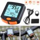 thumbnail image 3 of Advancent Reloj de código de tamaño pequeño con cuatro pantallas, asistente de conducción para bicicleta de montaña, accesorios para Ciclismo, 3 of 6
