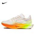thumbnail image 1 of Zapatillas Nike ZoomX modernas, cómodas, clásicas, ligeras, sencillas, versátiles, antideslizantes y de caña baja para correr maratones para hombres y mujeres, 1 of 5