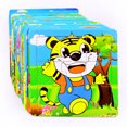 thumbnail image 1 of Kids Wooden Puzzle Toy Baby Cartoon Pattern Early Educational Toy, 1 of 8