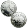 thumbnail image 2 of 1988-S U.S. Mint Prestige Proof Set, 2 of 4