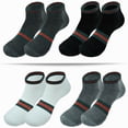 thumbnail image 4 of 3-12 Pairs Men's Sports Bar Striped Socks Ankle/Quarter Cotton Low Cut Size 9-13, 4 of 8