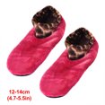 thumbnail image 1 of Calcetines de piso con estampado de leopardo para niños de otoño e invierno Calcetines de baile de yoga de terciopelo antideslizantes con engrosamiento de terciopelo de doble capa Fridja nalpqowj4193, 1 of 7