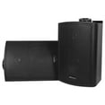 thumbnail image 2 of 4) Rockville HP5S Black 5.25" Outdoor/Indoor Home Theater Patio Swivel Speakers, 2 of 8