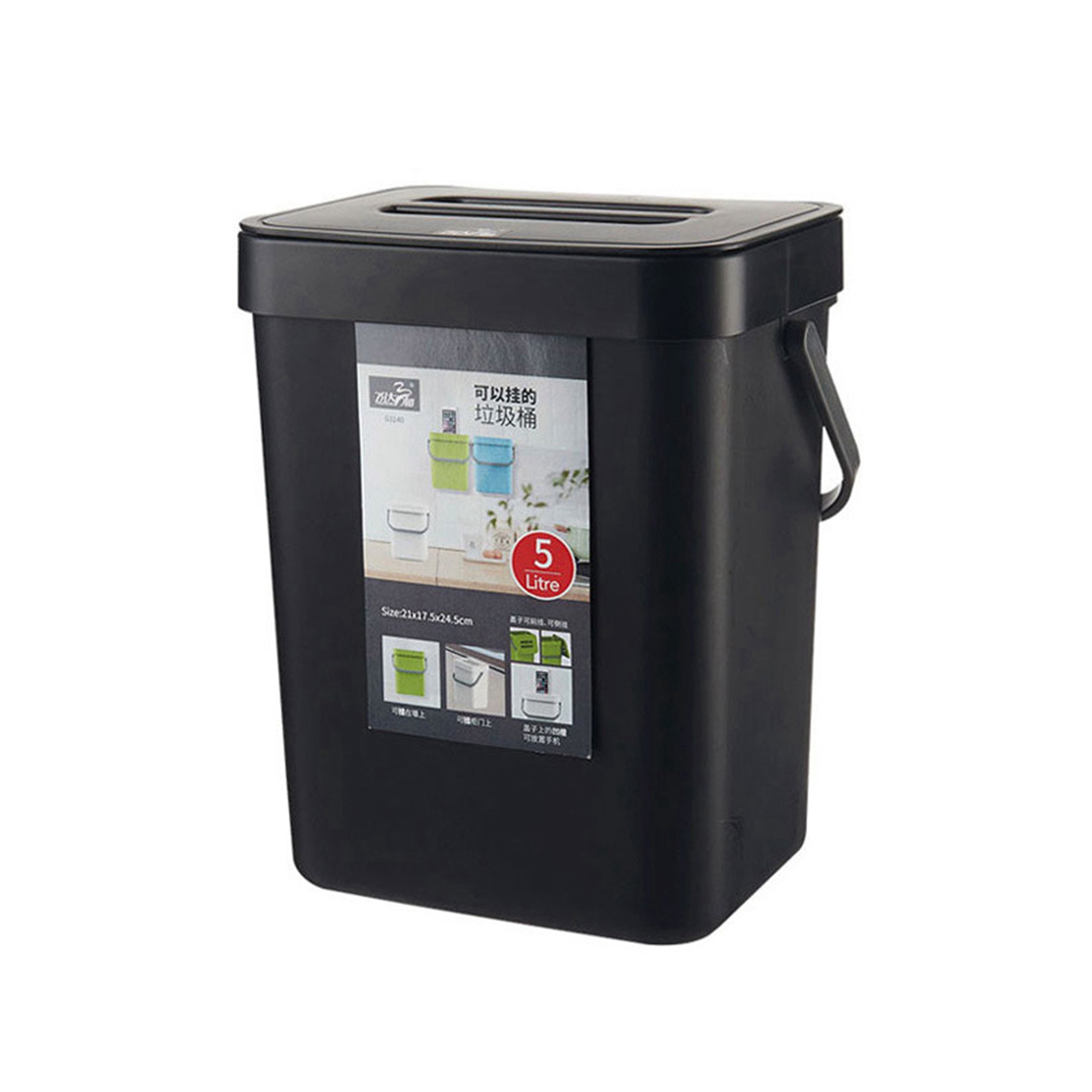 Buy TFFR Hanging Trash Can with Lid Under Sink Food Waste Bin Compost